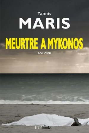 MEURTRE A MYKONOS