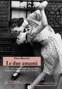 LE DUE AMANTI