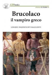 BRUCOLACO IL VAMPIRO GRECO