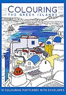 Colouring the Greek Islands / Χρωματίζοντας τα ελληνικά...