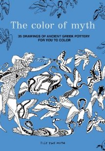The color of myth