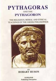 Pythagoras and the Pythagoron