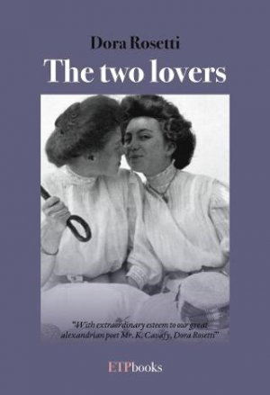 THE TWO LOVERS