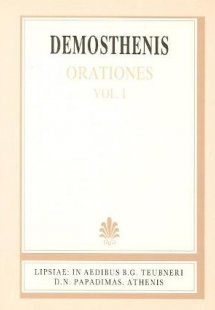 Demosthenis orationes I-XIX, vol. I (Δημοσθένους λόγοι,...