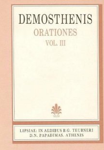 Demosthenis orationes XLI-LXI, vol. III (Δημοσθένους λό...