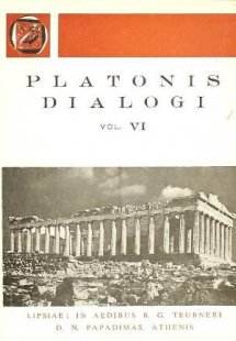Platonis dialogi, vol. VI (Πλάτωνος διάλογοι, τόμος ΣΤ'...