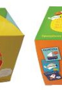 Φύγαμε! (Σειρά: Η τύχη φέρνει... παραμύθι)