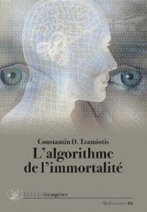 L'algorithme de l'immortalité