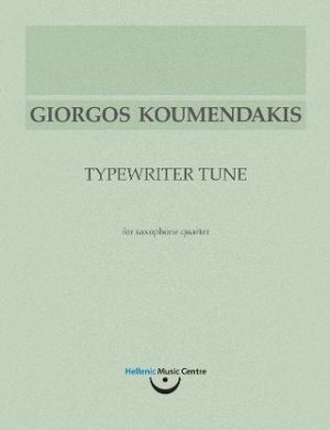 Γιώργος Κουμεντάκης, Μελωδία γραφομηχανής