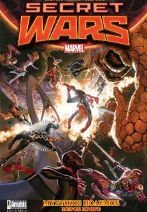 Secret Wars: Μυστικός Πόλεμος, Μέρος Πρώτο