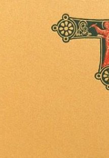 Vlasis Tsotsonis Wall-paintings and Mosaics