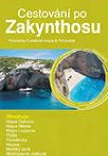 Tour in Zakynthos - Τσέχικα