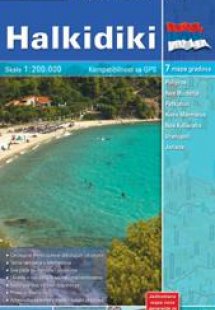 Χαλκιδική - Σέρβικα