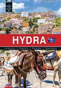 Ύδρα - Αγγλικά