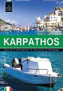 Κάρπαθος - Ιταλικά