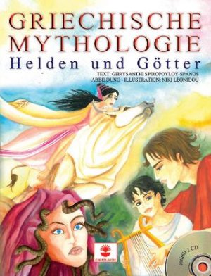 Griechische Mythologie