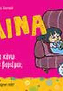 ΛΙΝΑ ‐ Νο 9 - Τι να κάνω όταν βαριέμαι;