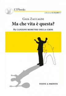 Ma che vita è questa?