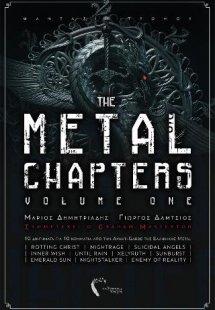 The Metal Chapters