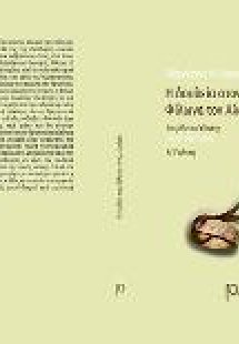 Η δουλεία στον Φίλωνα τον Αλεξανδρέα