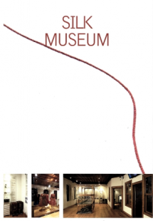 Silk Museum