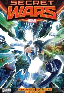 Secret Wars: Μυστικός Πόλεμος, Μέρος Δεύτερο