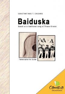 Baiduska