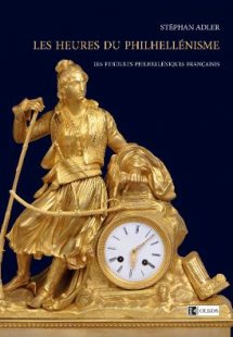 Les heures du philhellenisme