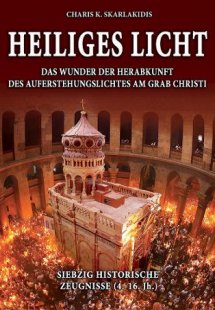 HEILIGES LICHT