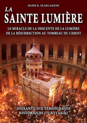 La Sainte Lumière