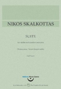 Νίκος Σκαλκώτας: Σουίτα για βιολί και μικρή ορχήστρα