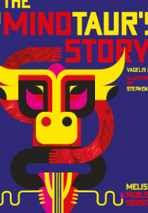 The Minotaur Story