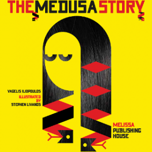 The Medusa Story