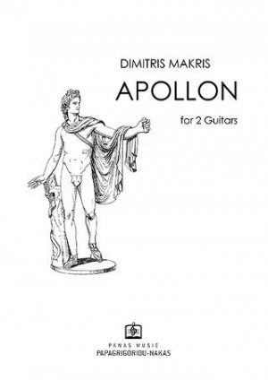 Apollon