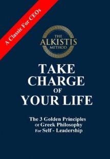 TAKE CHARGE OF YOUR LIFE