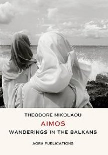 AIMOS
