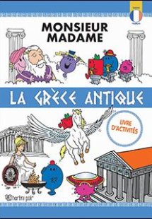 MONSIEUR-MADAME - LA GRÈCE ANTIQUE