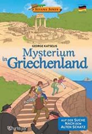 IGUANA JONES-MYSTERIUM IN GRIECHENLAND