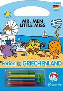 MR. MEN-LITTLE MISS - FERIEN IN GRIECHENLAND