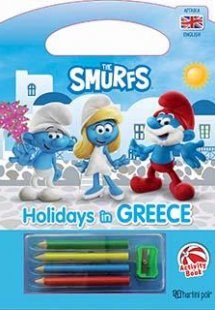 THE SMURFS-HOLIDAYS IN GREECE