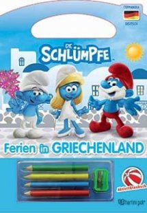 DIE SCHLÜMPFE-FERIEN IN GRIECHENLAND