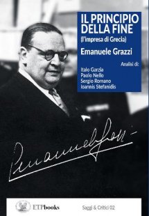 Il principio della fine