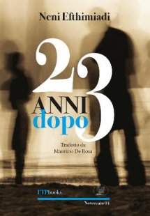 23 anni dopo