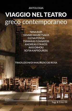 Viaggio nel teatro greco contemporaneo