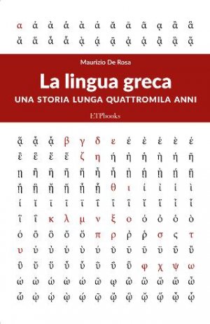 La lingua greca