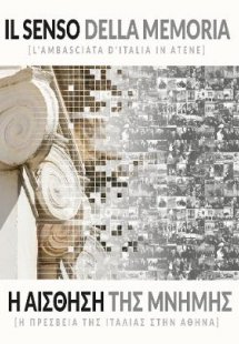 Il senso della memoria