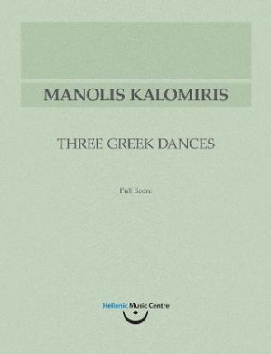 Μανώλης Καλομοίρης: Τρεις Ελληνικοί Χοροί
