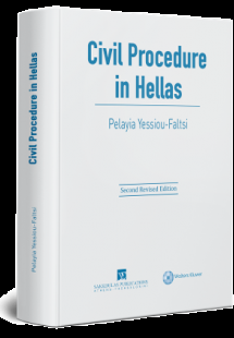 Civil Procedure in Hellas