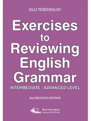 Exercises To Reviewing English Grammar