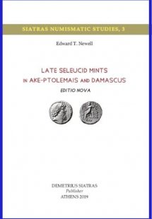 Late Seleucid Mints in Ake-Ptolemais and Damascus